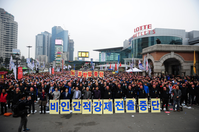 2014년 강제전출 저지 투쟁